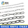 Cadena de Hierro para Perro Correa de Tracción Cadena de Elevación 3 4 5mm Galvanizada Eléctricamente Cadena Decorativa de Hierro Galvanizado