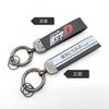 Fujiwara Tofu Titular D AE86 Periférico Llavero Bordado Fragante Cadena Colgante Lanyard Largo Llavero de Cuero