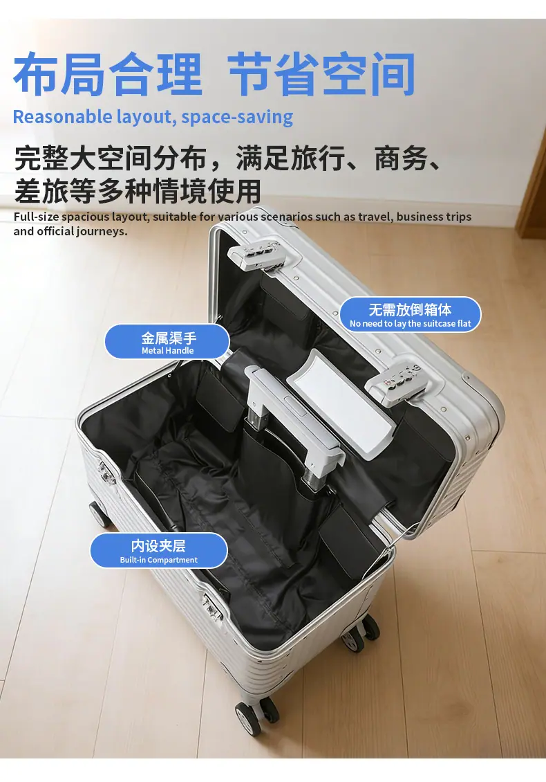 超店详情页8015_09.jpg