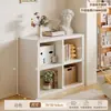 Estante de Armazenamento de Chão com Estrutura de Madeira Maciça Estante de Livros Combinação de Armário de Armazenamento Estilo Natural Madeira Creme para Sala de Estar Armário Baixo para Janela de Canto
