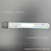 Pulsera de identificación desechable para niños de PVC, anti-pérdida, de entretenimiento, colorida, brazalete, pulsera, identificación, pulsera de ticket de admisión