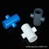 PVC Reductor de Cuatro Vías Diámetro Reductor de Cuatro Vías Plástico Tubería de Suministro de Agua Accesorios de Tubería Junta Reductora Relleno de Terreno Agrícola Acuicultura