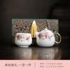Bule Shoutao de Porcelana de Camurça Jade Chávena de Chá Escritório Kung Fu Conjunto de Chá Bule de Chá Banhado a Ouro Pêssego Fada Ovo de Dragão Bule de Chá Único