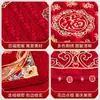 Almofada de Joelhos para Casamento, Tapete Bordado de Bênçãos com a Palavra "Fu", Tapete para Cama Nupcial, Artigos de Casamento para Mulheres