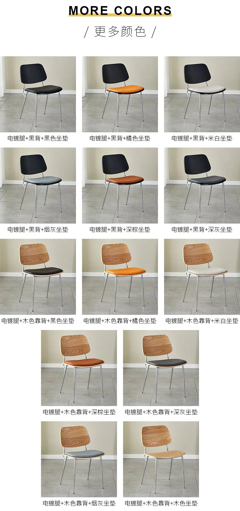 详情图_7.jpg