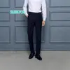 Calça de terno cropped moderna estilo coreano para outono e inverno, calça casual slim-fit, peça versátil masculina