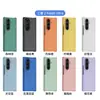 Nuevo modelo adecuado para funda de teléfono Samsung Z Fold 8 Ultra, Galaxy Z Fold 8 con bisagra, cubierta protectora con tacto de piel