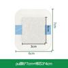Natación Adhesivo Privado Adhesivo Protector Adhesivo Impermeable Sin Preocupaciones Adhesivo Impermeable de Película de PU para Mujeres y Niños Adhesivo Transpirable de Baja Sensibilidad para Natación