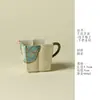 Taza de té gardenia verde claro pintada a mano por Ino Kiyosong con ventana, taza maestra de cerámica para uso doméstico, juego de té kung fu para damas