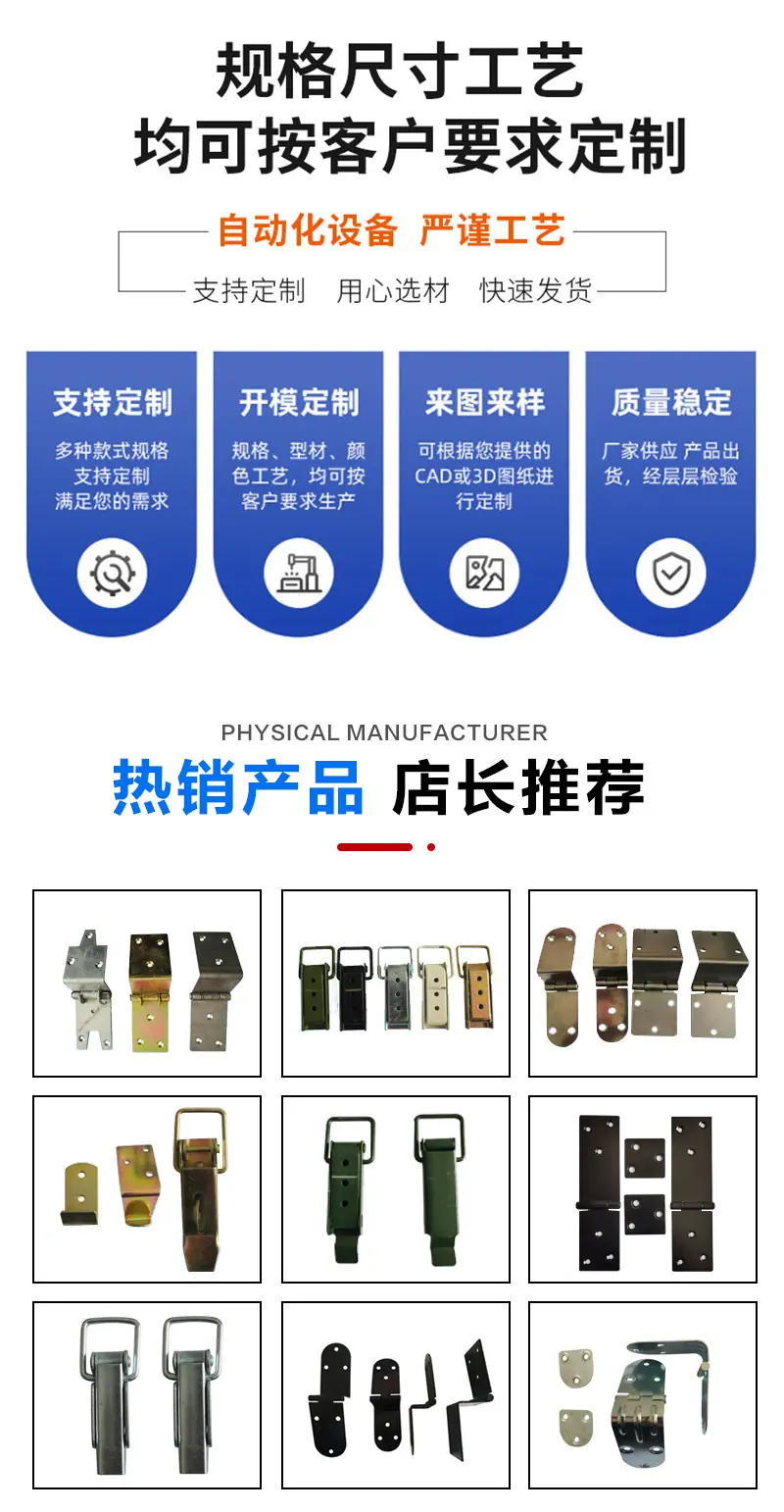 虹鹭详情_02.jpg