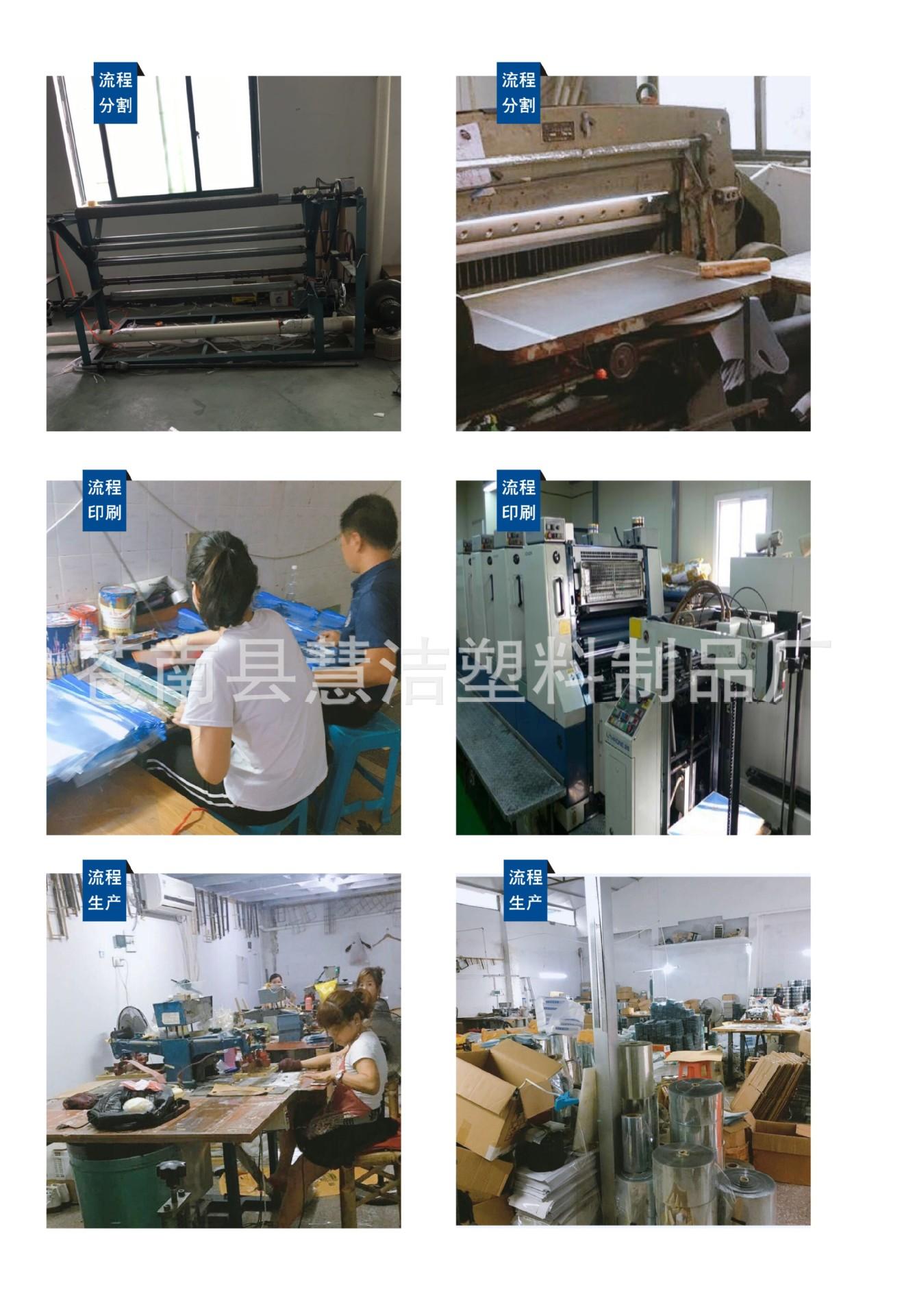 QQ图片20180706232633