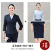 Traje Formal de Doble Botonadura para Mujer, Colección Primavera-Otoño 2026, Ropa Profesional Formal para Salón de Belleza y Recepción de Hotel
