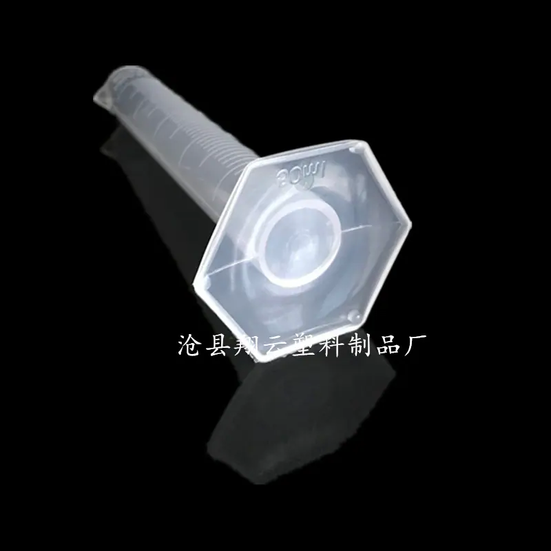 QQ图片20180521154800_副本