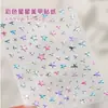 Estampagem a Quente 3D Nail Art Adesivos de Estrela Dopamina Doce Cool Estrela de Cinco Pontas em Relevo Adesivo Traseiro Adesivo Decorações de Unha sem Marca