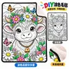 Manta de Siesta con Graffiti Engrosada de Lana de Cordero Venta Caliente Transfronteriza Manta para Niños DIY Doble Cara Creativa Hecha a Mano Manta para Colorear