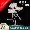 Adereços Decorativos, Flores Artificiais, Flores Simuladas, Flores Coloridas Grandes para Shoppings, Flores de Malha de Seda Prontas, Flores Feitas à Mão, Decorações Internas e Externas