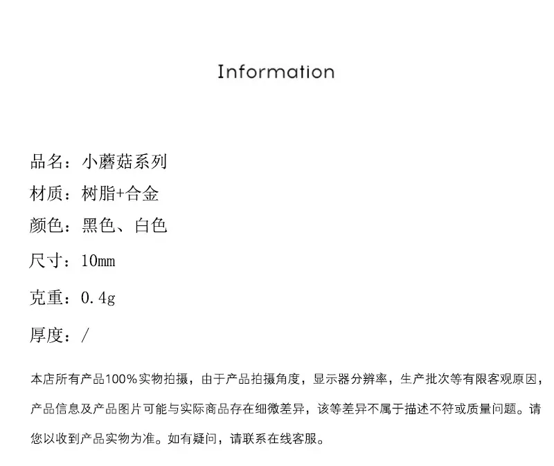 橘里【详情】_02.jpg