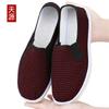 Sapatos de pano de boca elástica Sapatos femininos Estilo Sapatos de pano de Pequim antigos Slip-on Sola macia em camadas Sola artesanal casual