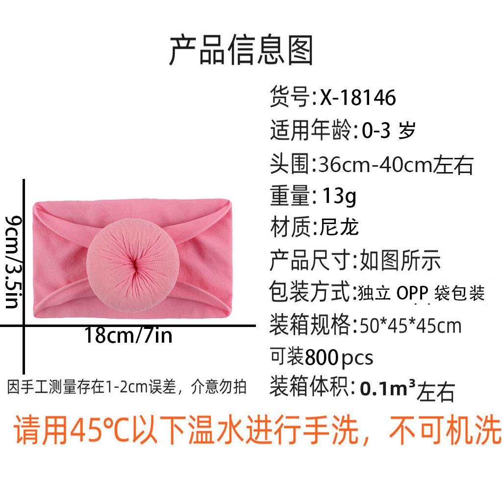 尼龙.jpg