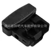 922004 Es Adecuado para Jinbei Haishi Jinlong Toyota Coche Cerradura de Vidrio de Ventana Lateral 6291095703