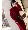 Saia de tricô francesa com casaco para mulheres outono e inverno novo cintura alta justa saia de base suéter vestido interno gola semi alta