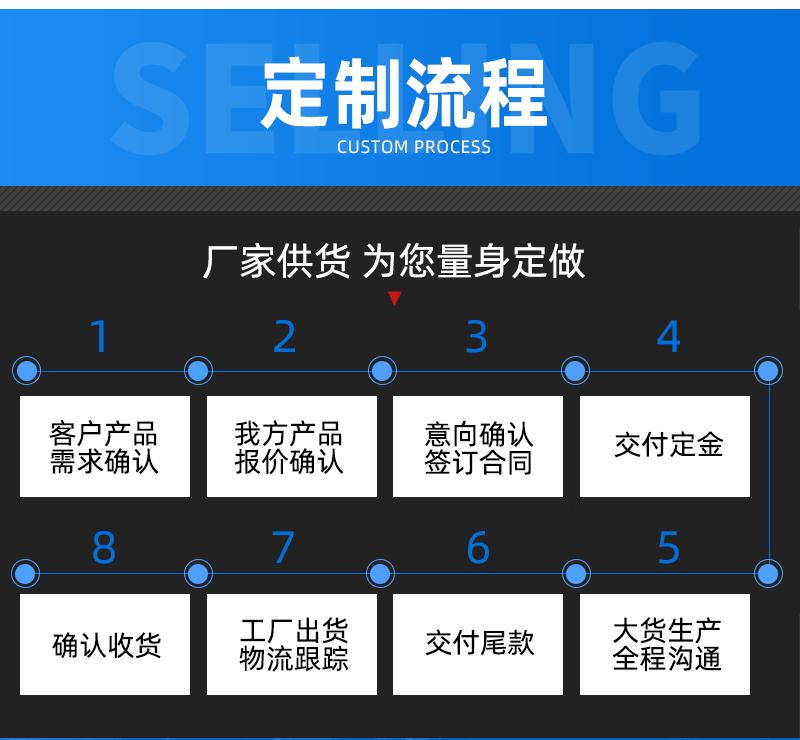 通用_06.gif