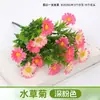 Flor Falsa Ramo Artificial Flor Individual de Plástico Margarita Rosa Seda Flor Seca Arreglo Floral para Cama de Flores Valla Ramo Pequeño Decoración Pastoral