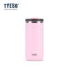 Tyeso/Tai Shuo Taza Térmica Transfronteriza de Alta Calidad, Vaso de Agua Portátil, Vaso de Agua Simple de Acero Inoxidable 304 para Montar en Coche con Tapa abatible
