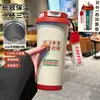Taza Termo de Bádminton a la Moda, Taza de Agua Deportiva Personalizada con Popote, Taza de Café con Doble Boquilla para Hombres y Mujeres, Gran Capacidad, Alto Valor Estético