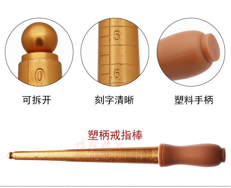 详情图_13.jpg