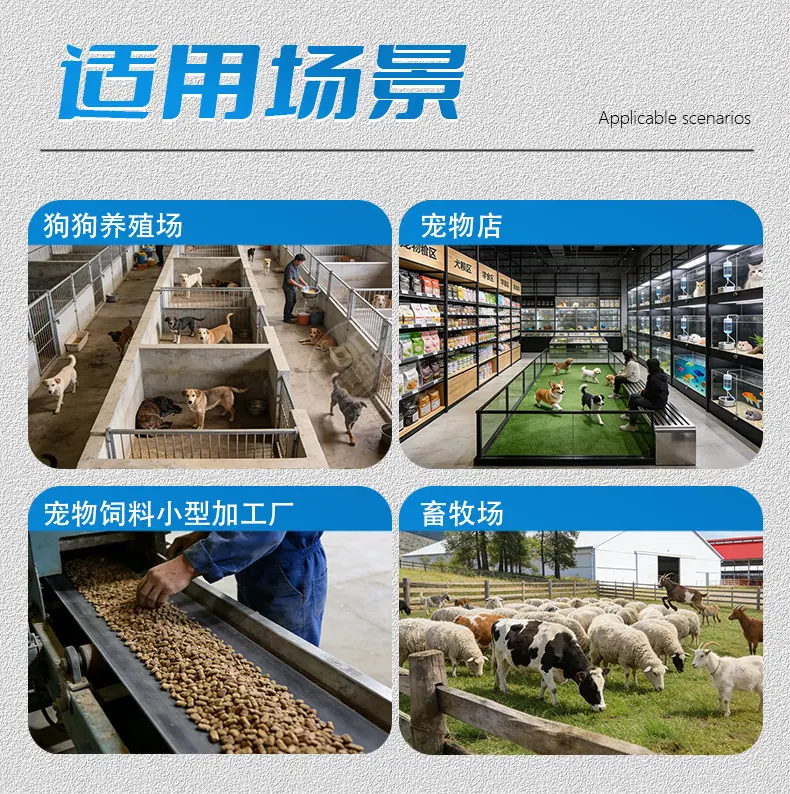 详情_02.jpg