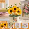 Regalo para el Día del Maestro: Adorno de ramo de girasoles tejido, regalo práctico para maestras de kínder y primaria