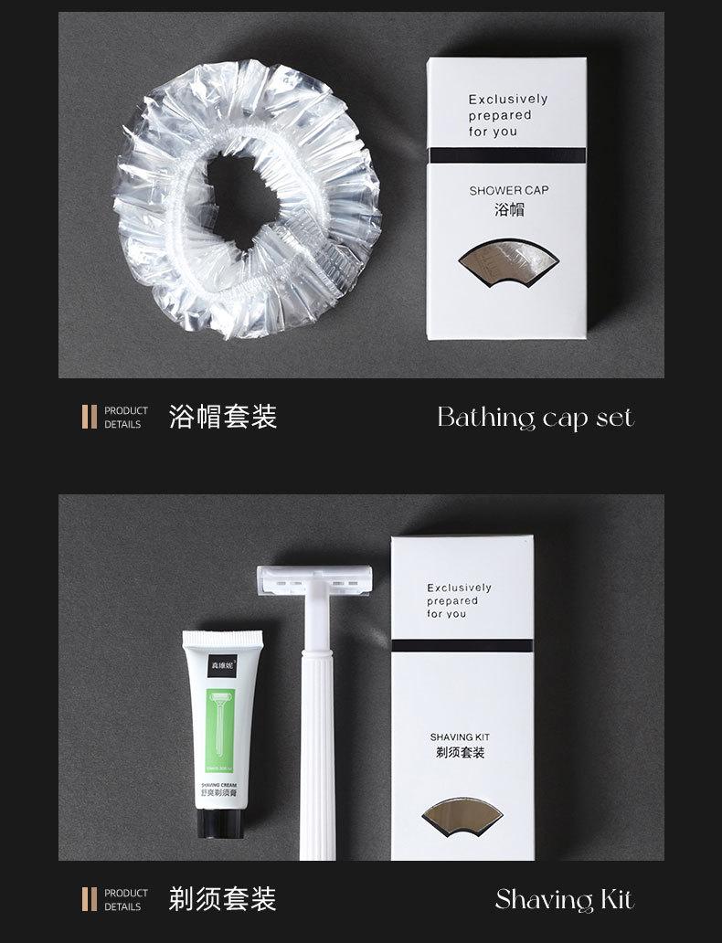 详情-欣怡美-2_08