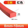 Tira Quadrada Sólida de Silicone, Resistente a Altas Temperaturas, Translúcida, Anticolisão, Resistente à Pressão, Impermeável, Tira Antiderrapante, Tira de Vedação de Silicone para Porta de Armário