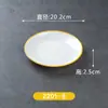 Plato de Melamina, Plato Redondo de Plástico Imitación Porcelana, Plato para Arroz de Restaurante Comercial, Buffet, Comida Rápida, Plato para Platos Fríos, Plato Plano