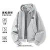 Jaqueta Americana com Zíper para Homens, Nova Outono Pesada Estilo Preguiçoso Casual Esportiva Cardigan Solto Moletom