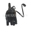 MD104695 para el distribuidor de encendido electrónico Dodge MD125516 27100-24510