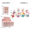 Serie de Cajas Misteriosas Stitch Melody Perro Pudín Figura Pequeña Novato Juguete de Moda Máquina de Juguetes Adornos de Regalo de Escritorio