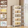 YouNai Selecionado Roupas Infantis Lanches Brinquedos Armário de Armazenamento de Plástico Armário de Armazenamento para Quarto Armário de Armazenamento Multicamadas