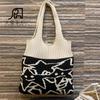 2023 Amazon portátil transfronterizo Mori estrella caricatura simple bolsa tejida estilo coreano creativa compras bolsa tejida