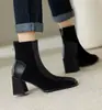 Botines Retro de Punta Cuadrada con Tacón Grueso para Mujer, Estilo Coreano 2026, Bloque de Color, Cierre Trasero, Botas de Tacón Alto Simples para el Trabajo