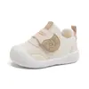 Sapatos de Caminhada Macios com Solado Único e Dupla Malha para Bebê, Sapatos de Caminhada com Solado Macio para Meninos e Meninas, Sapatos de Malha para Crianças Pequenas, Sapatos de Bebê em Estoque