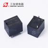Relé Sanyou T78 Sard-S-112Dm Relé de 20A 12V24 Relé Pequeno Universal para Carro