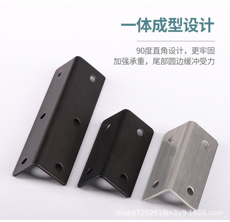 平行角码_09.jpg