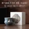 Gato Borboleta Copo de Bambu Caneca de Cerâmica para Café Casa Escritório Caneca Pessoal Copo de Água Copo de Chá Conjunto com Caixa de Presente