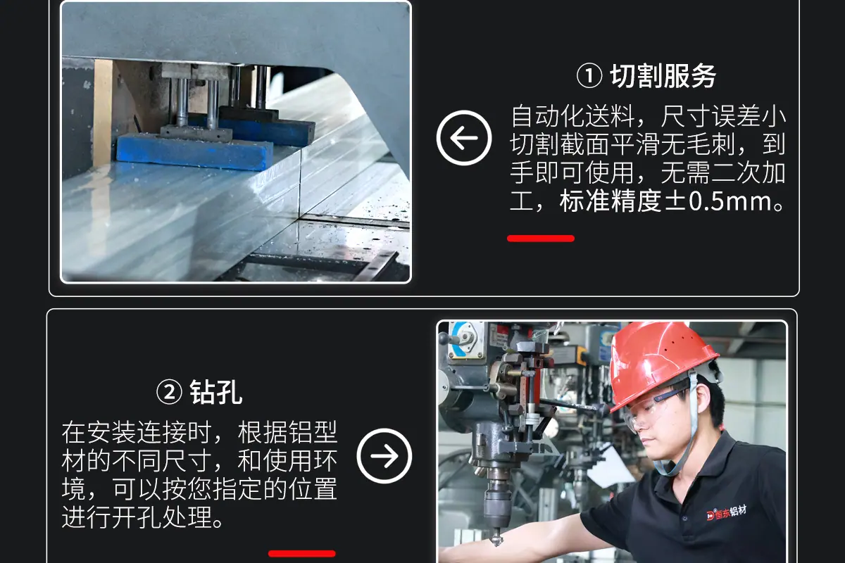 详情高清_17.jpg