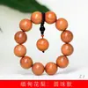 Pulsera DIY de cuentas redondas de palisandro birmano, tamaño 20MMx12 cuentas, estilo minimalista chino unisex, cuentas de oración