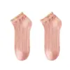 Zapatos de una capa calcetines mujer primavera otoño verano delgados para combinar con zapatos de cuero pequeños calcetines de encaje tipo hongo JK estilo japonés lindo Lolita