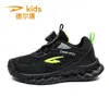 Zapatos Delhui para Niños, Zapatos para Niños, Zapatos Casuales Antideslizantes de Otoño para Niños, Nuevo Modelo 2026, Zapatos Deportivos de Malla para Niños