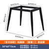 Pata de Mesa Cuadrada Simple de Tablero de Roca Soporte de Mármol Pie de Mesa de Vidrio Soporte de Mesa Redonda de Libro Base de Soporte de Tablero de Madera Sólida